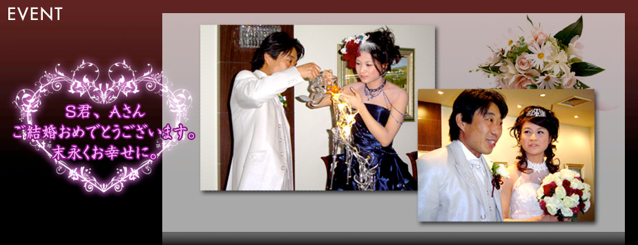 �r�N�A�`���񂲌������߂łƂ��������܂��B���i�����K���ɁB