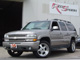 Chevrolet SUBURBAN LT (2002)